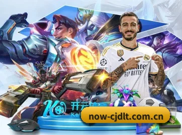 超级大乐透 APP